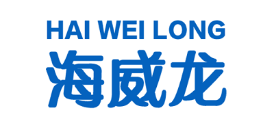 海威龙是什么牌子_海威龙品牌怎么样?