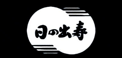 日出寿是什么牌子_日出寿品牌怎么样?