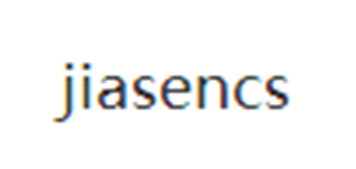 jiasencs是什么牌子_jiasencs品牌怎么样?