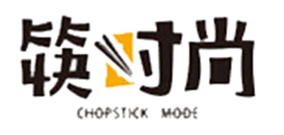 筷时尚是什么牌子_筷时尚品牌怎么样?