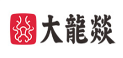 大龙燚是什么牌子_大龙燚品牌怎么样?