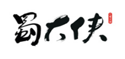 巴蜀大侠是什么牌子_巴蜀大侠品牌怎么样?