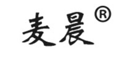麦晨是什么牌子_麦晨品牌怎么样?
