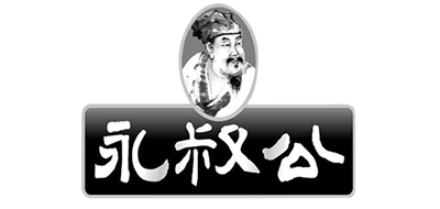 永叔公是什么牌子_永叔公品牌怎么样?
