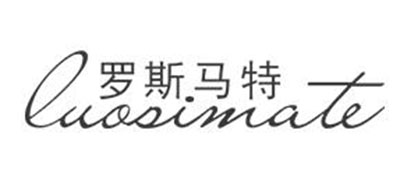 luosimate是什么牌子_罗斯玛特品牌怎么样?