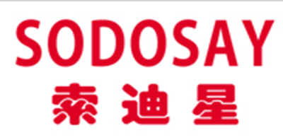 SODOSAY是什么牌子_索迪星品牌怎么样?