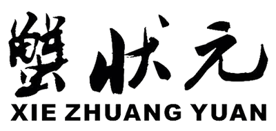 蟹状元是什么牌子_蟹状元品牌怎么样?