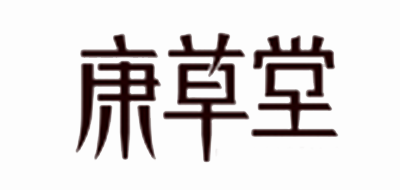艾条十大品牌排名NO.6
