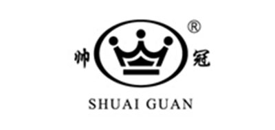 帅冠是什么牌子_帅冠品牌怎么样?