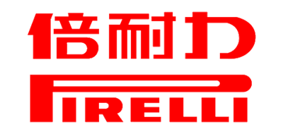 倍耐力/PIRELLI