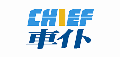 车仆/CHIEF