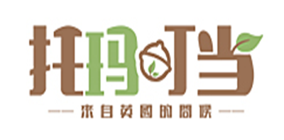 托玛叮当是什么牌子_托玛叮当品牌怎么样?