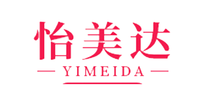 怡美达是什么牌子_怡美达品牌怎么样?