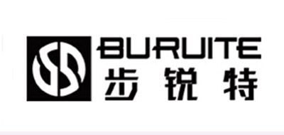 步锐特/BURUITE