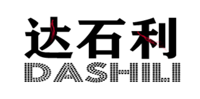 达石利是什么牌子_达石利品牌怎么样?