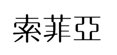 书柜十大品牌排名NO.4