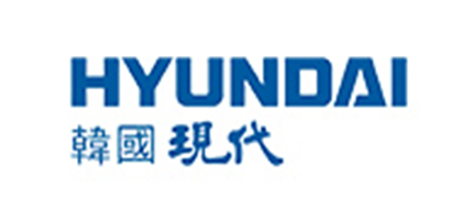 现代车品是什么牌子_现代车品品牌怎么样?