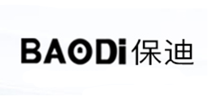 保迪/BAODI