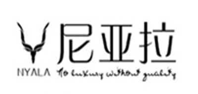 尼亚拉是什么牌子_尼亚拉品牌怎么样?