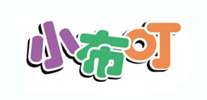 小布叮是什么牌子_小布叮品牌怎么样?
