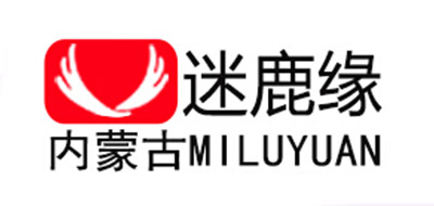 迷鹿缘是什么牌子_迷鹿缘品牌怎么样?