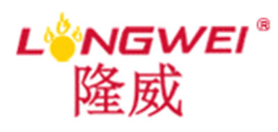 隆威是什么牌子_隆威品牌怎么样?