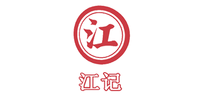 江记是什么牌子_江记品牌怎么样?