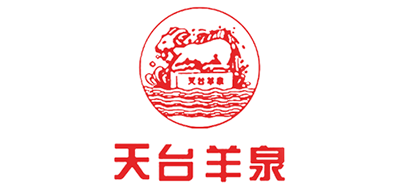 天台羊泉是什么牌子_天台羊泉品牌怎么样?