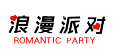 LANGMANPAIDUI是什么牌子_浪漫派对品牌怎么样?