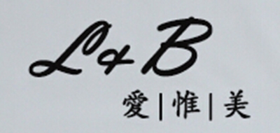 爱惟美是什么牌子_爱惟美品牌怎么样?