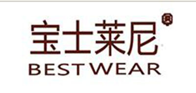 宝士莱尼是什么牌子_宝士莱尼品牌怎么样?