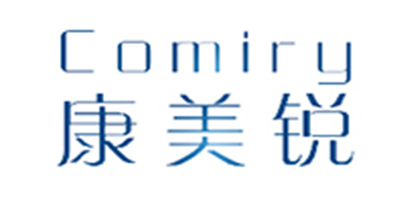 COMIRY是什么牌子_康美锐品牌怎么样?