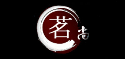 茗尚是什么牌子_茗尚品牌怎么样?