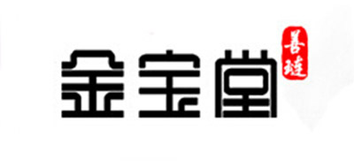 善琏金宝堂是什么牌子_善琏金宝堂品牌怎么样?