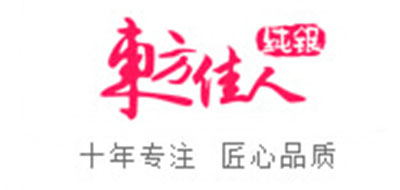 东方佳人是什么牌子_东方佳人品牌怎么样?