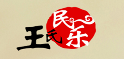 王氏是什么牌子_王氏品牌怎么样?