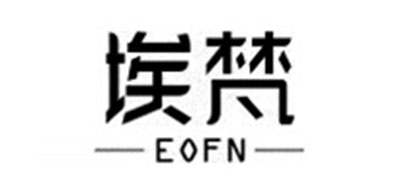 埃梵是什么牌子_埃梵品牌怎么样?