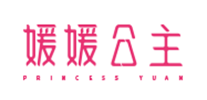 媛媛公主是什么牌子_媛媛公主品牌怎么样?