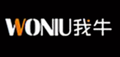 我牛是什么牌子_我牛品牌怎么样?