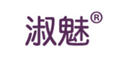 淑魅是什么牌子_淑魅品牌怎么样?
