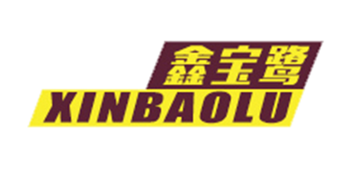 鑫宝鹭是什么牌子_鑫宝鹭品牌怎么样?