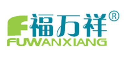 福万祥是什么牌子_福万祥品牌怎么样?