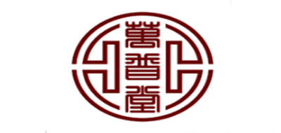 万普堂是什么牌子_万普堂品牌怎么样?