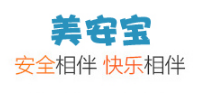 美安宝是什么牌子_美安宝品牌怎么样?