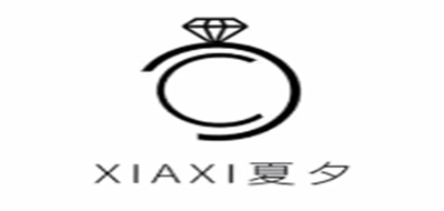 夏夕是什么牌子_夏夕品牌怎么样?