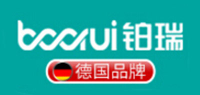 铂瑞是什么牌子_铂瑞品牌怎么样?