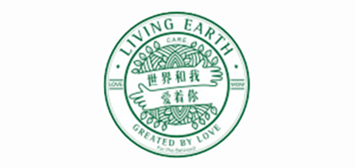 LIVINGEARTH是什么牌子_世界和我品牌怎么样?