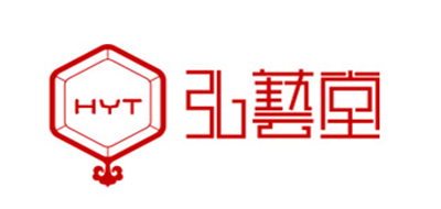 弘艺堂是什么牌子_弘艺堂品牌怎么样?