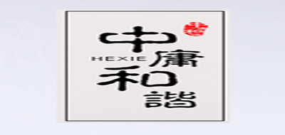 中庸和谐是什么牌子_中庸和谐品牌怎么样?
