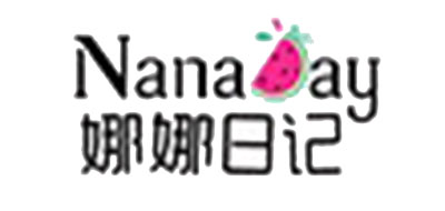 娜娜日记是什么牌子_娜娜日记品牌怎么样?